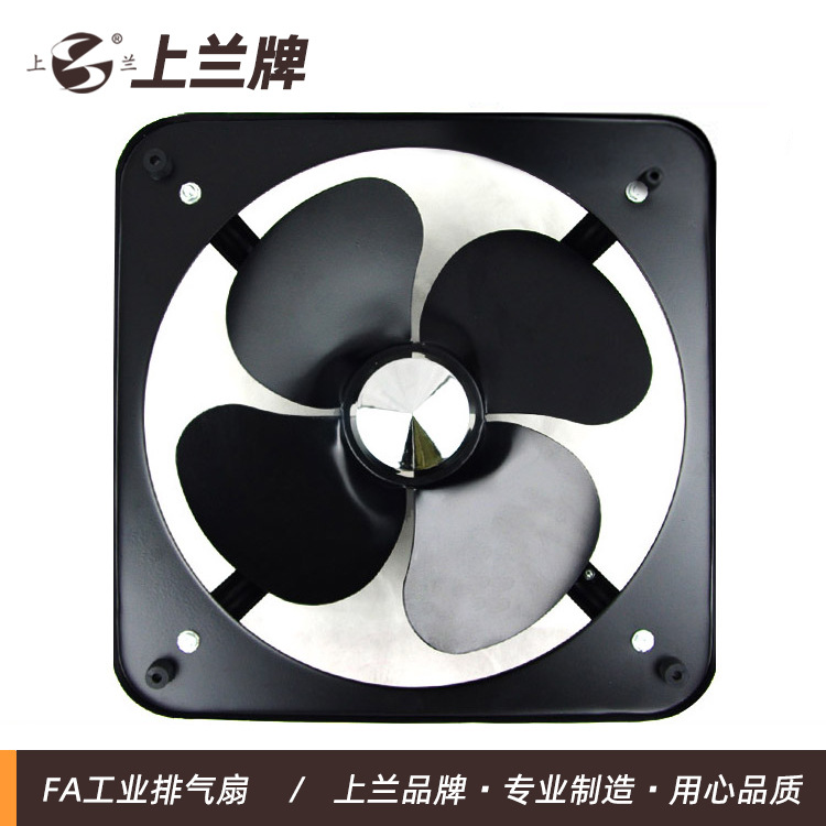 上海厂家 直供上兰牌FA-35 350MM方形排气扇 工业换气扇排风扇