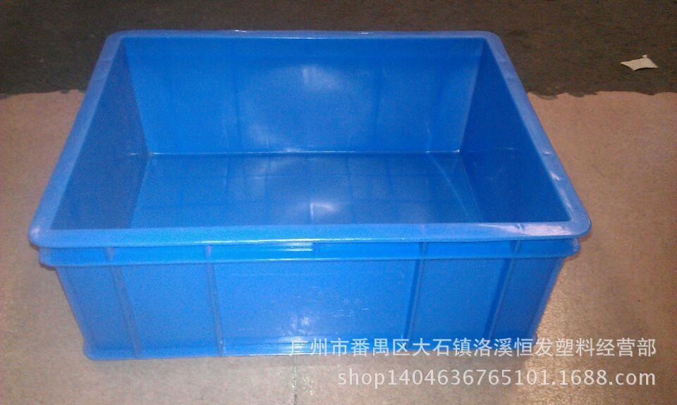 宏豪4号塑料周转箱(正宏豪塑料周转箱)塑料周转箱质量保证
