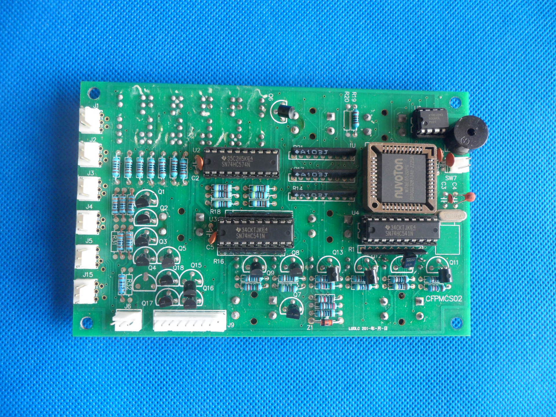 移印机控制面板  移印机控制面板生产厂家 移印机生产厂家