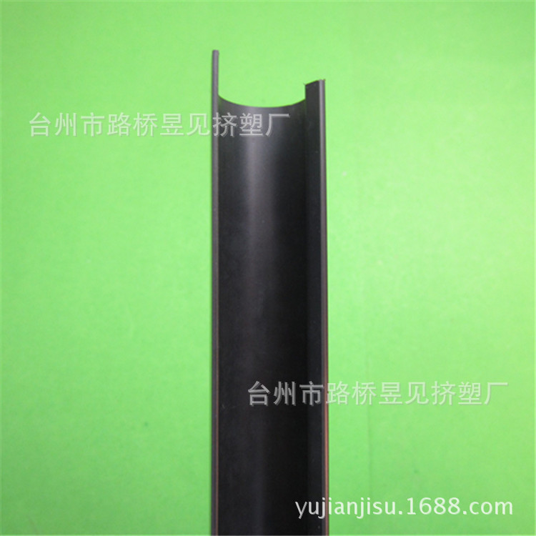 PVC黑色U型型材 (2)