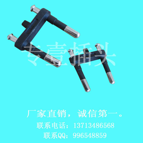 两圆插支架/正标欧洲头/欧式支架/空心法国头/空心荷兰头/工具插