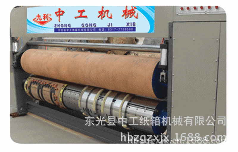 892525364_1866096946