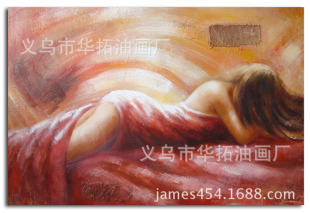 �ͮ� �o�� �b� �����ͮ� oil painting �׮�