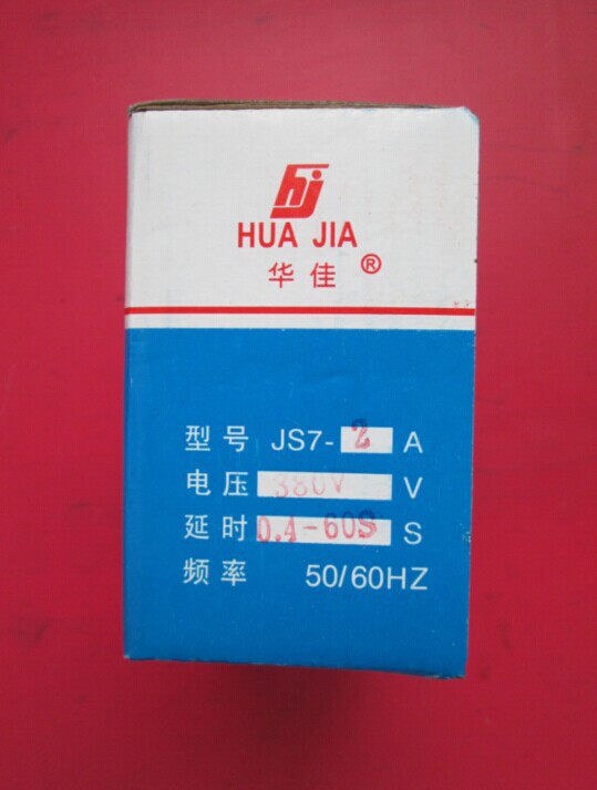 空气式时间继电器  JS7-2A  AC380V  0.4-60S
