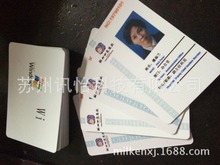 ǘOӋ׃ϢCKCCVIPTӡC