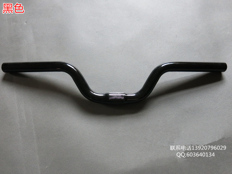 Guidon de vélo BONTRAGER - Ref 2333843 Image 3