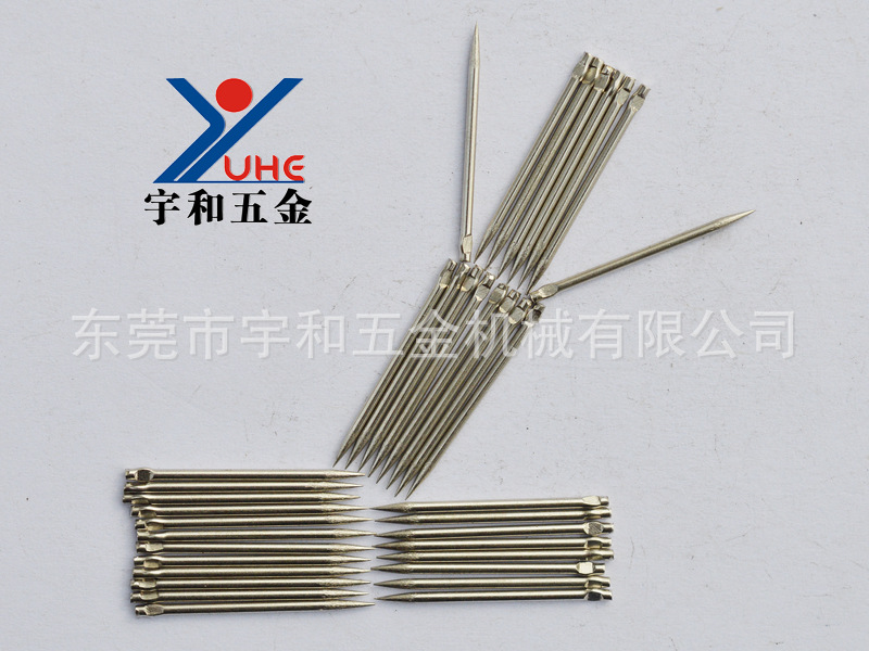 大頭針 平頭針 磨尖針 銅針