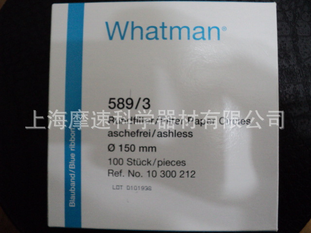 GE WHATMAN Grade 589/3：2μm 蓝缎滤纸 10300212