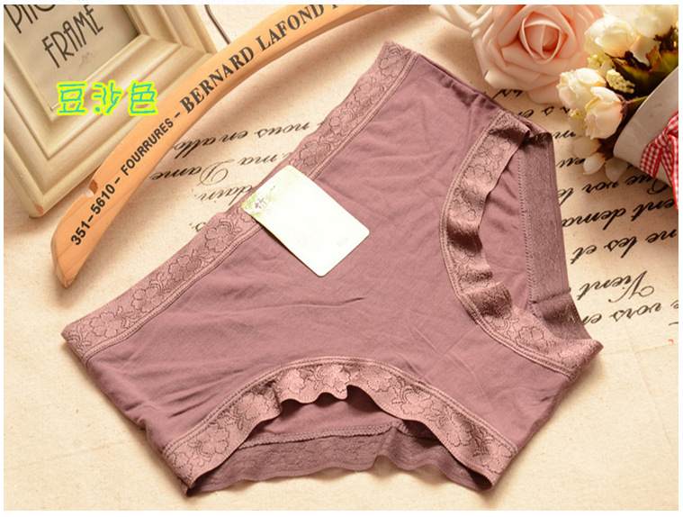 Slip en autre - Ref 655057 Image 36