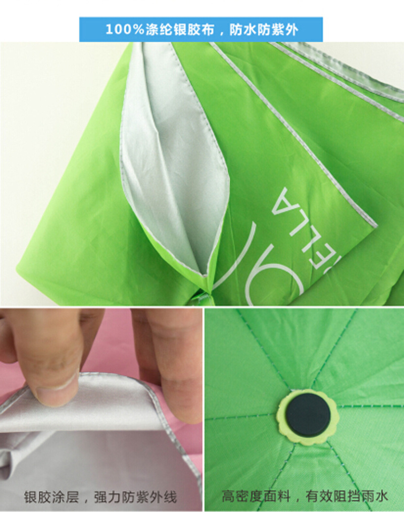 The new factory direct creative leaf umbrella umbrella gel fresh candy color sunshade9