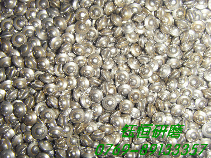 3MM*5MM飞碟碳钢球