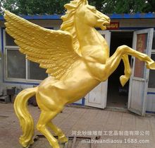 铜雕马 特大号铜马观赏摆件 铜制铁质马雕塑群 飞马 马拉车