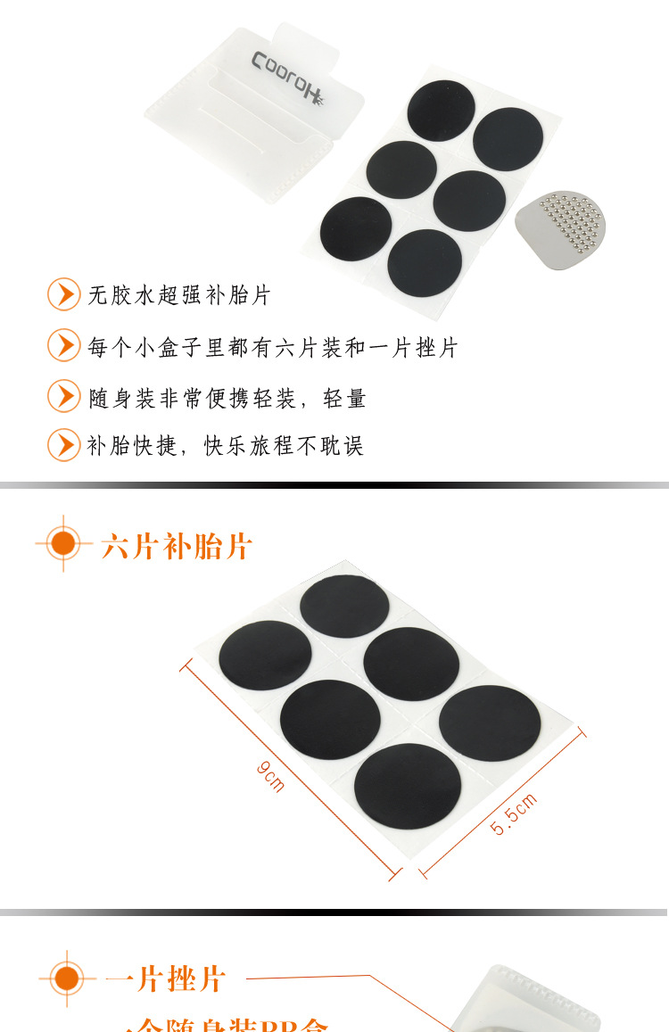 Kit de réparation vélo TOTTA - Ref 2314227 Image 5