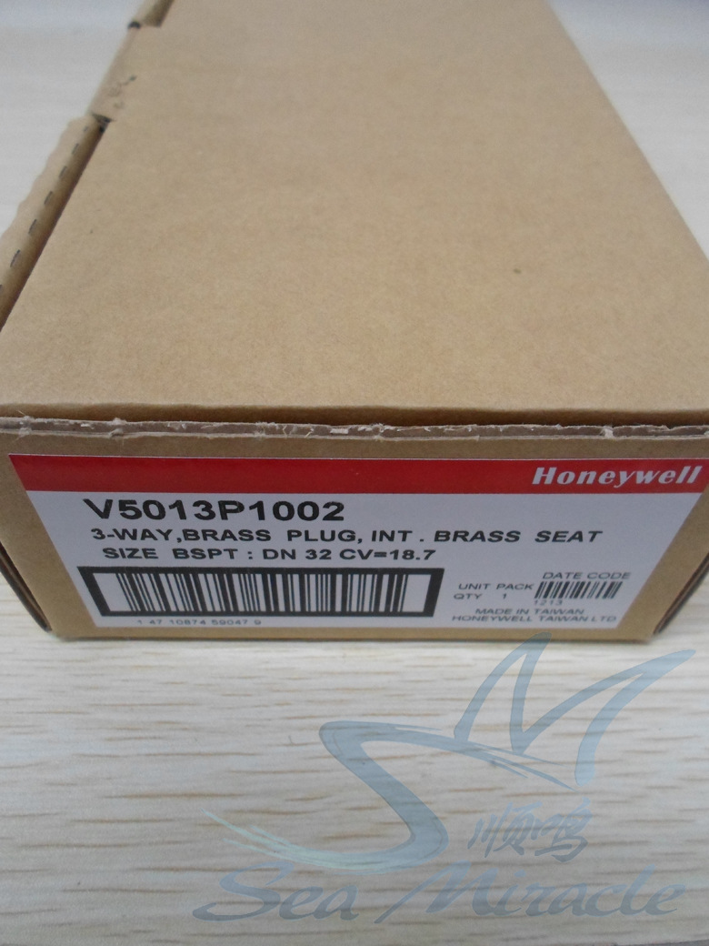 霍尼韦尔 V5013P1002 电动二通调节阀门螺纹水管阀门DN32 霍尼韦尔