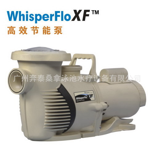 Pentair 滨特尔泳池泵 泳池过滤循环系统 泳池循环水泵