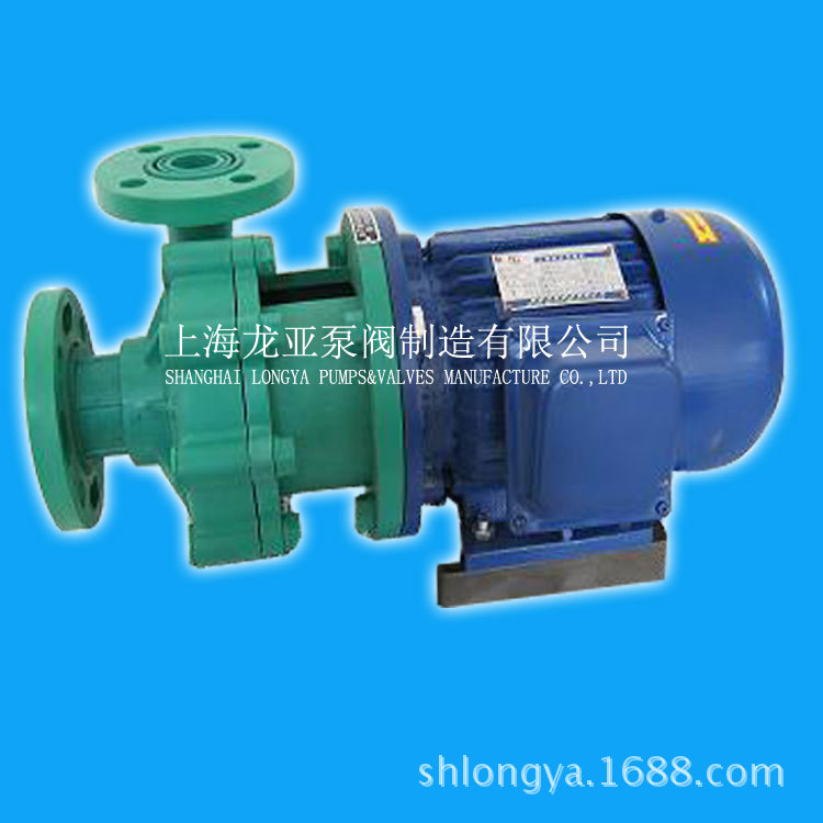 供应102型 103型塑料耐腐蚀泵 FP聚丙烯离心泵 化工耐蚀泵