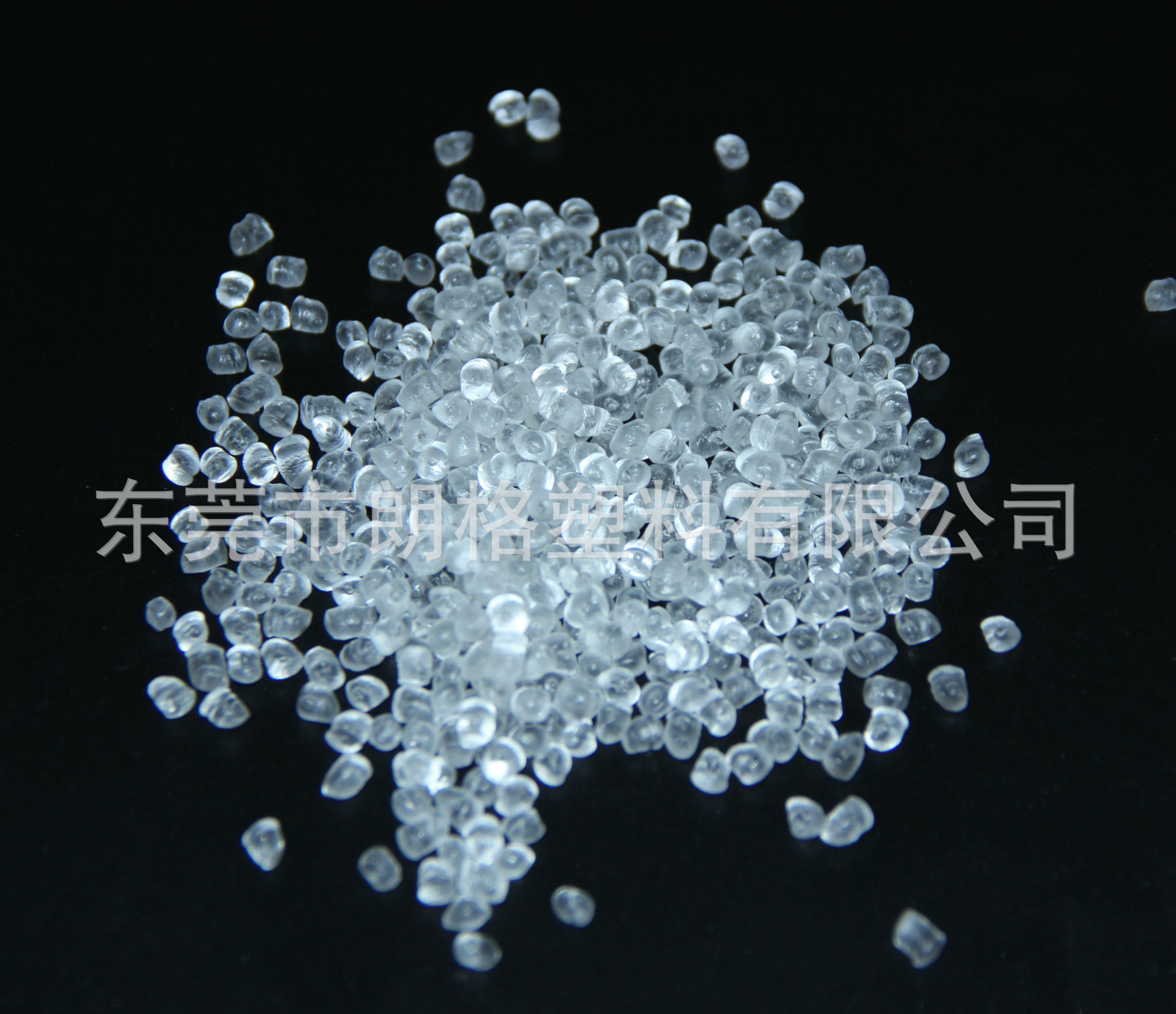 透明尼龙PA12圆粒 替代赢创德固赛CX9703 CX9704使用