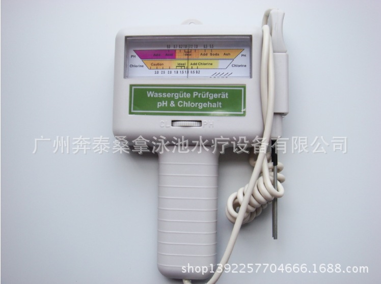 简易型泳池水质检测仪 电子验水测试仪 PH值余氯检测 泳池设备