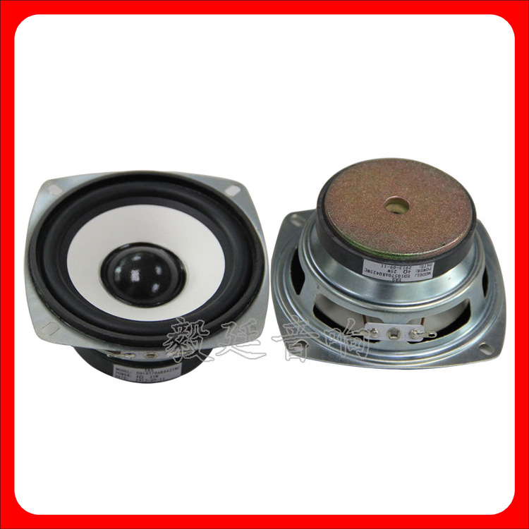 高品质中低音HIFI音箱喇叭 4寸外磁喇叭 厂家供应