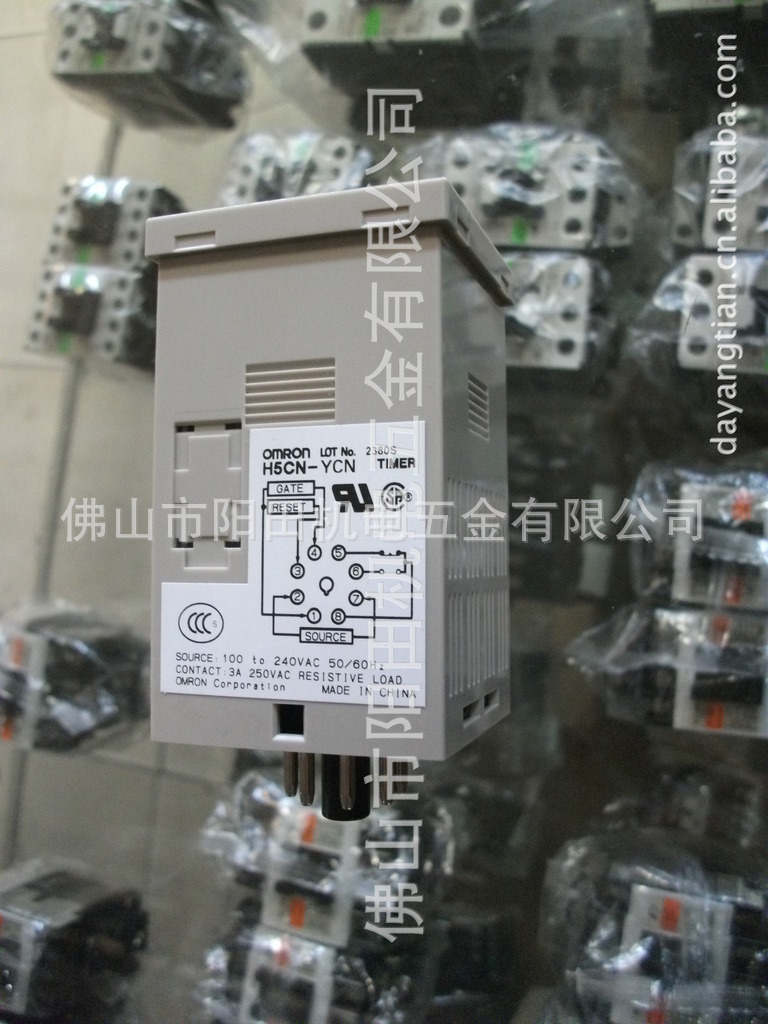 歐姆龍OMRON定時器 數字定時器H5CN-YCN 現貨