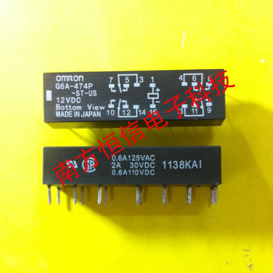 G6A-474P-ST-US-12VDC G6A-474P-ST-US-24VDC 5VDC 原装正品