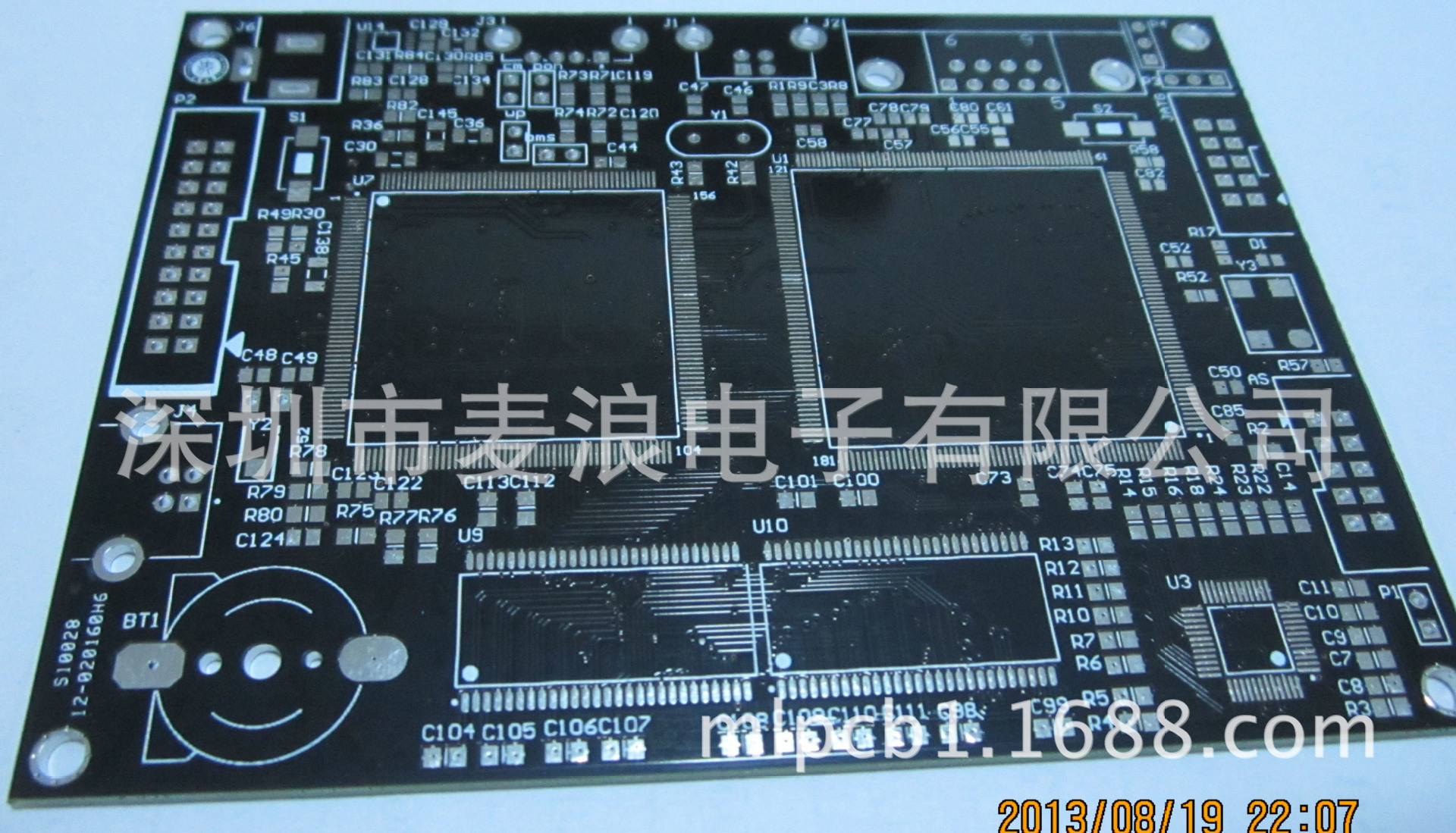 线路板批量加急48小时出 深圳pcb电路板 快速加急打样，交期准！|ms