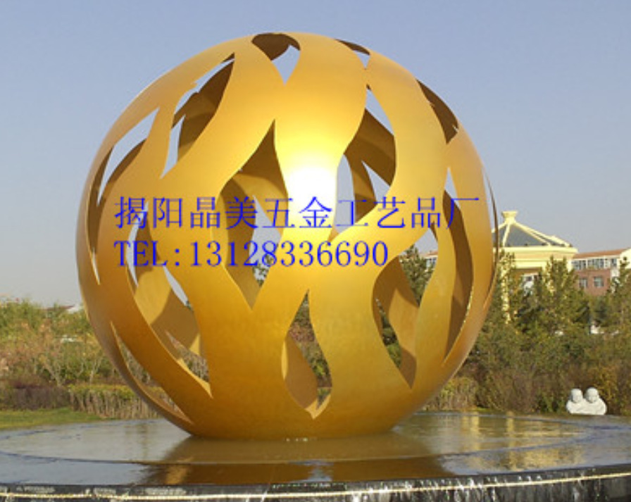 制作 不锈钢镂空球雕塑--大型景观不锈钢镂空球雕塑