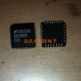 ADC0809CCV原装正品 保质量 7天包退换