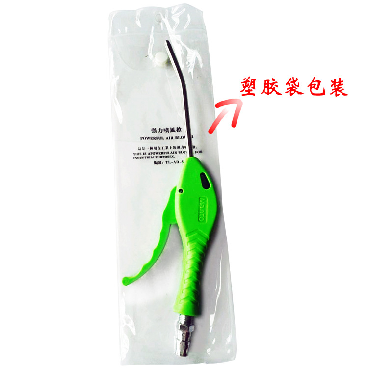 QQ图片20141010113004