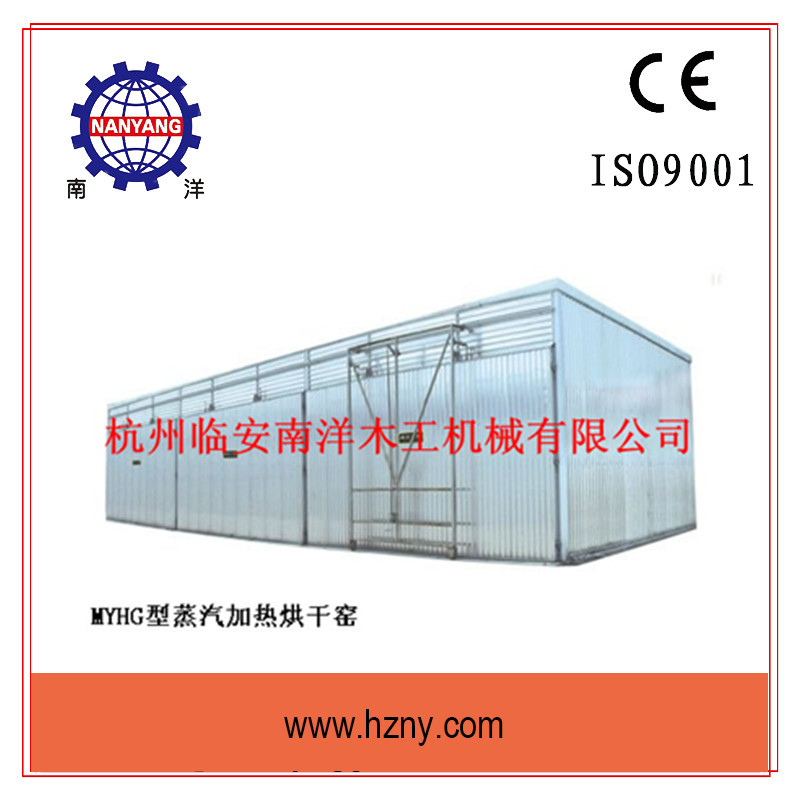 【厂家直销】临安南洋 木材蒸汽干燥窑 烘干箱 全铝合金结构