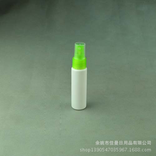 30ML小容量化妆品塑料喷雾瓶