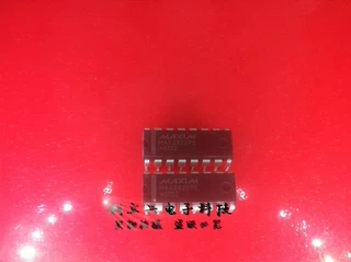 MAX232EPE+原装正品保质量 大量现货欢迎询价!
