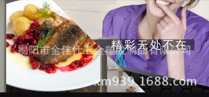 QQ截圖20141106134819