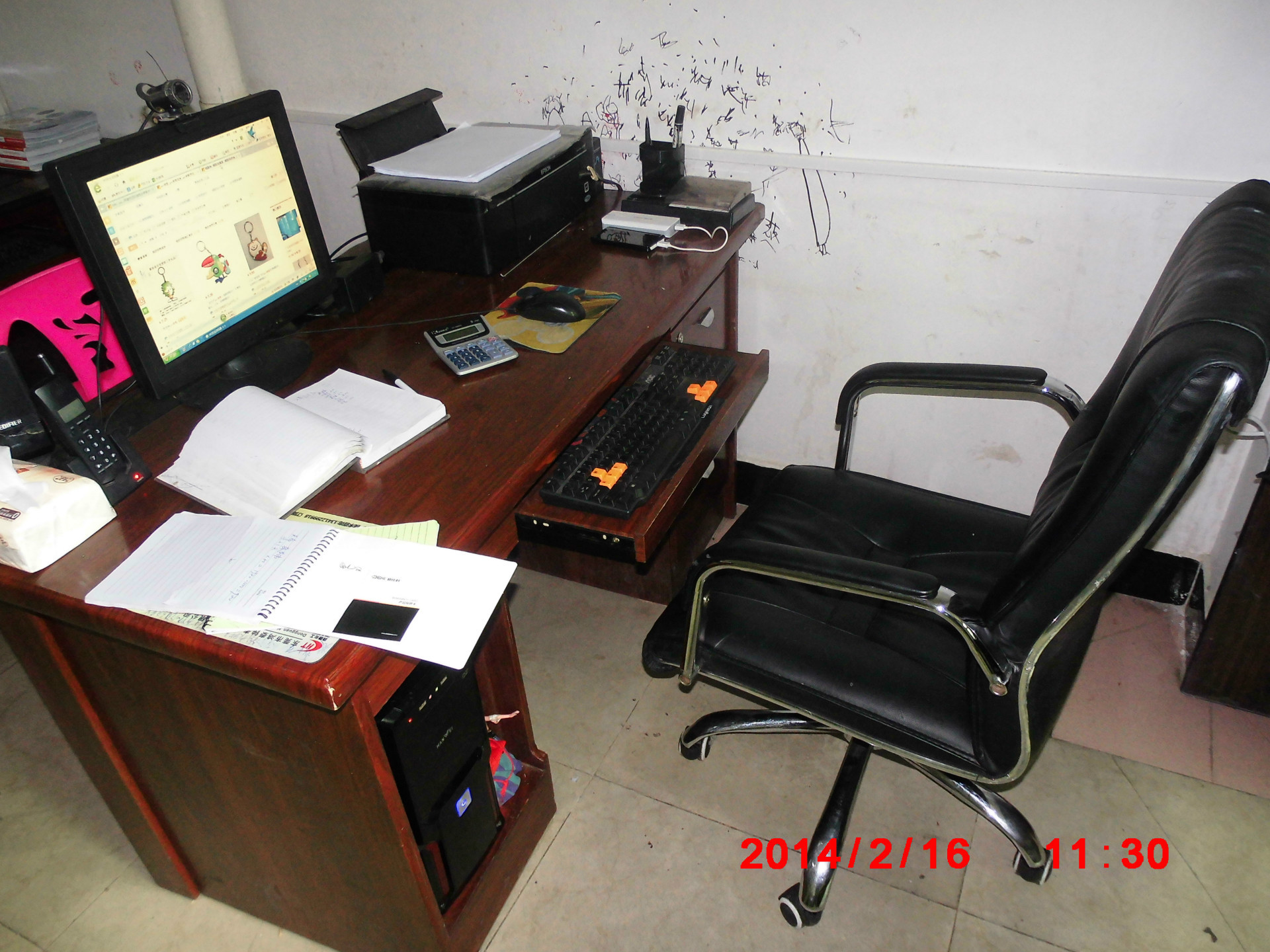 DSCI0415