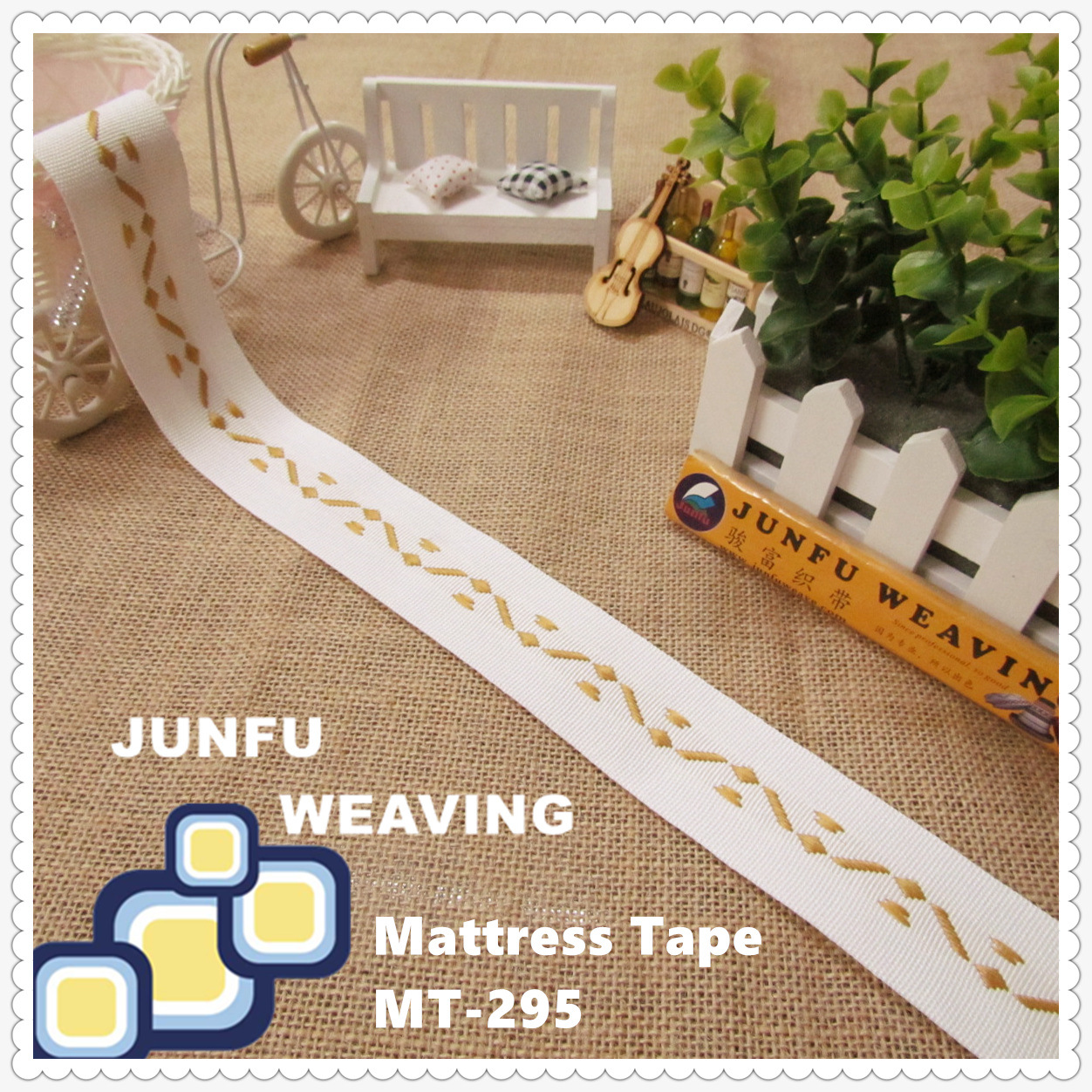 【床垫围边带】MT-295# 金杏色中间花包边带 新款服装家具织带