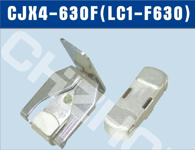 CJX4-630F交流接触器银触头触点【双旭品牌厂家型号】|ms