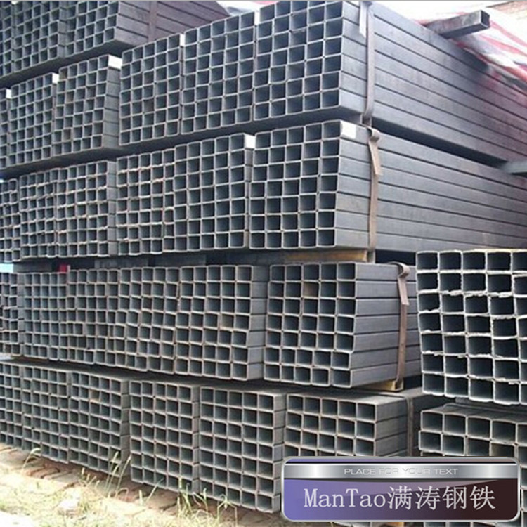 广东专业批发冷拉无缝方通 质优价平