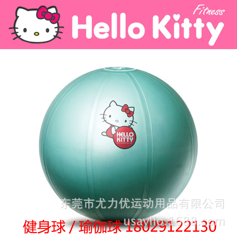 防爆瑜伽球_运动瘦身瑜伽球 加厚多功能瑜伽球