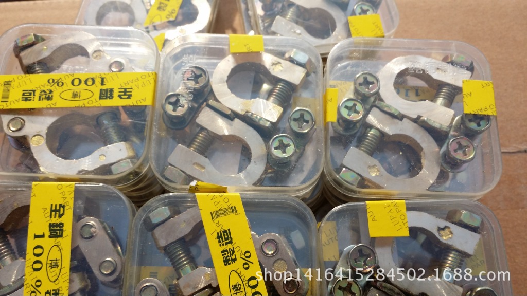 我公司生產的電瓶夾系列,應急搭車線,電瓶線等