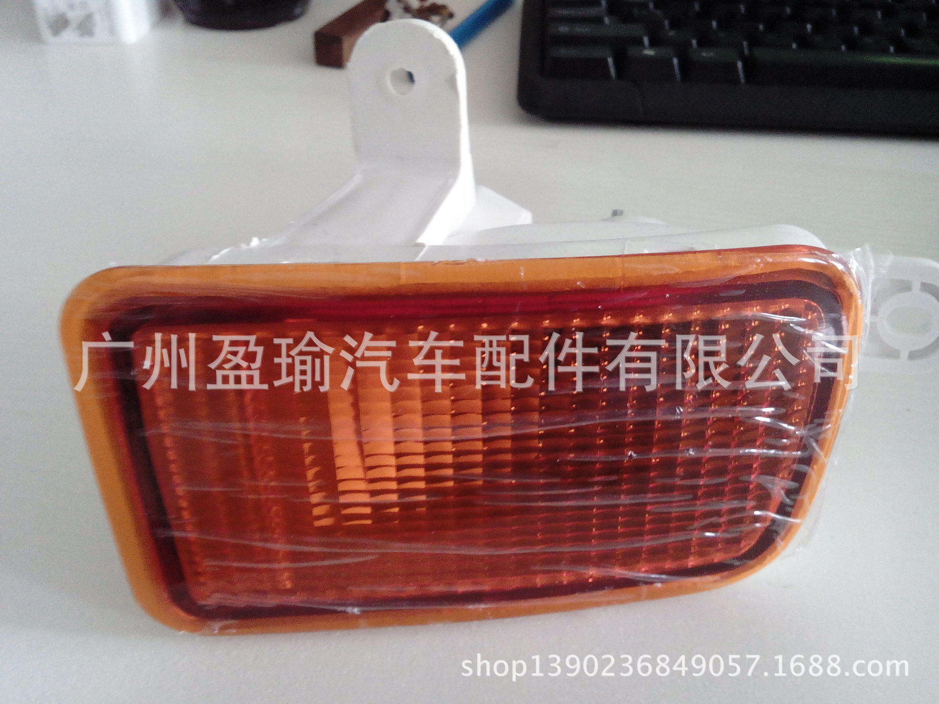 IMG20140818104002_看圖王