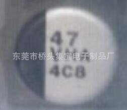 现货Panasonic松下贴片铝电解电容SMD47UF 35V 8*10.2