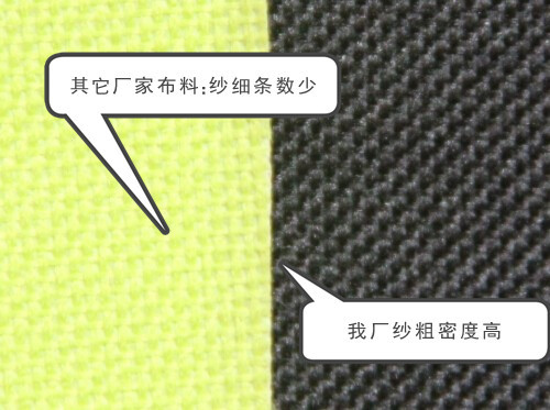 QQ图片20140801094246_副本