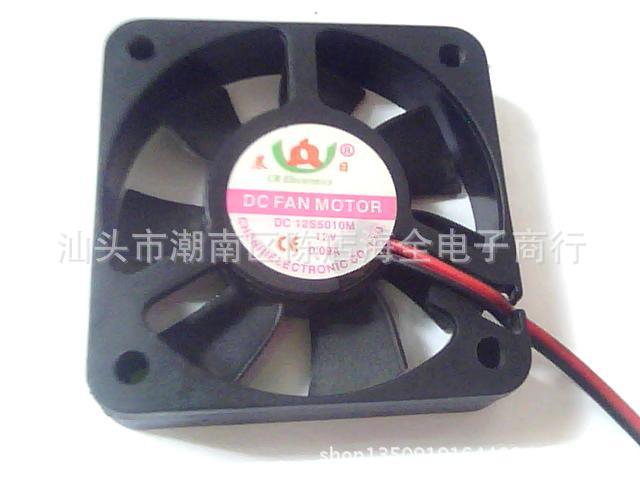长期大量供应翻新散热风扇   5010 12V 0.09A  测试好