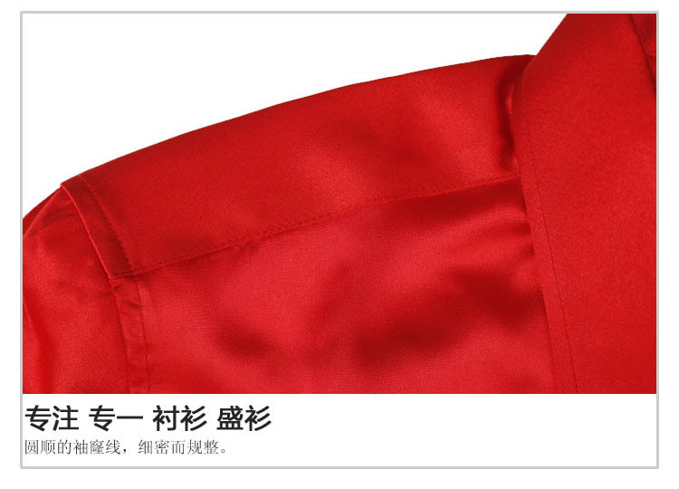 HA01400-細節詳情-10