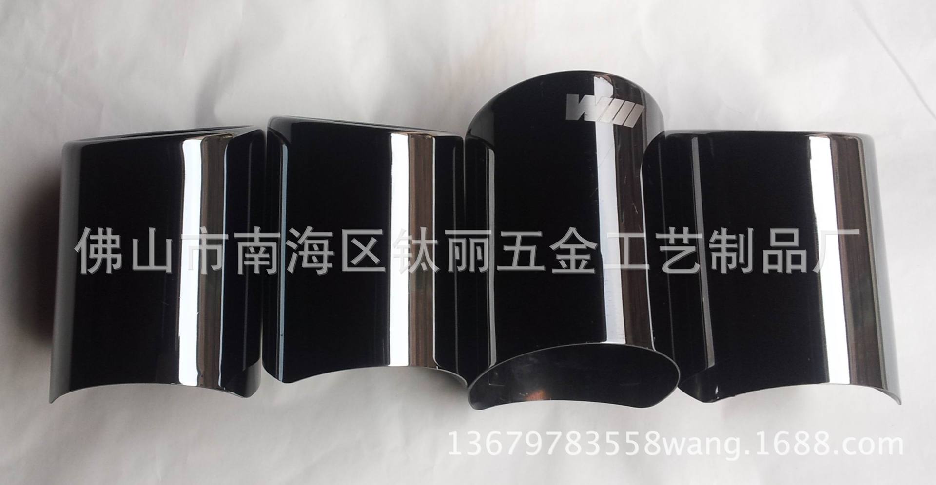 汽車排氣尾管(1)黑鈦