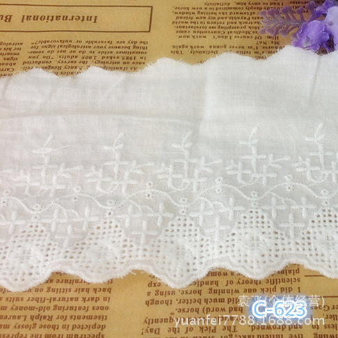 C-623全纯棉白色棉布刺绣花边现货DIY蕾丝服装辅料9cm批发混批