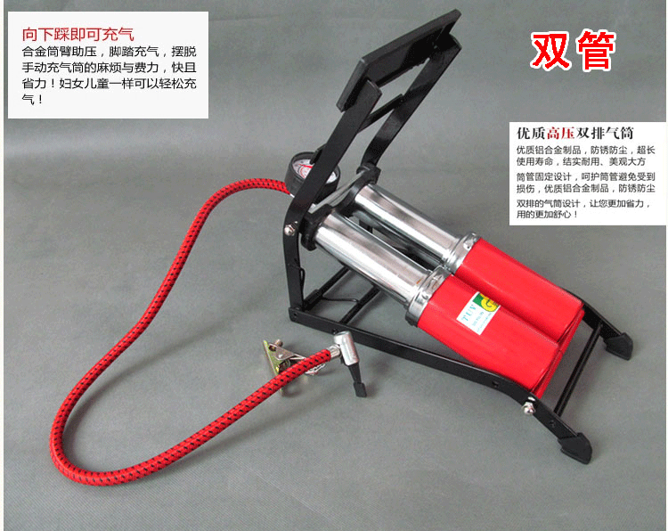 Pompe à vélo - Ref 2389306 Image 8