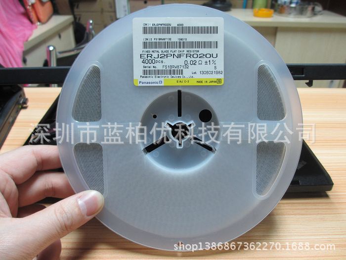 现货 2512贴片电阻 2W低阻值合金电阻 2512-0.02R 1% 全新手上现