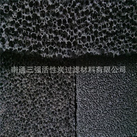 过滤棉;滤布;滤芯