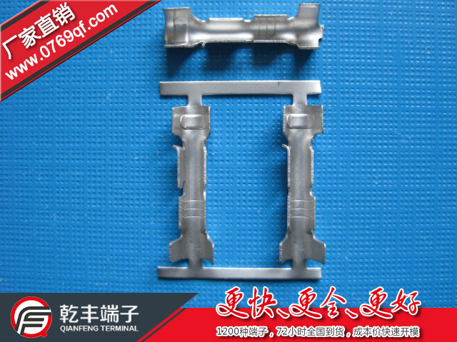 供应139端子 接线端子 连接端子 U形端子 2831端子